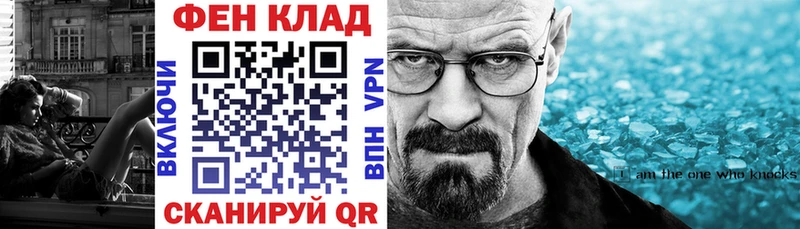 Амфетамин 98%  купить   OMG как зайти  Строитель 