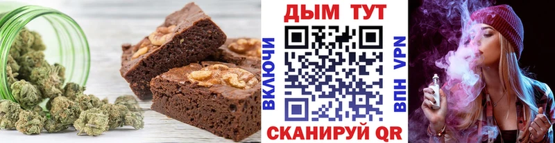 Canna-Cookies марихуана  Строитель 