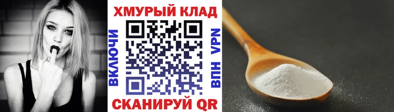 мега ТОР  купить закладку  Строитель  Героин белый 
