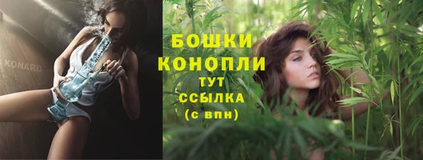 mdma Зеленокумск