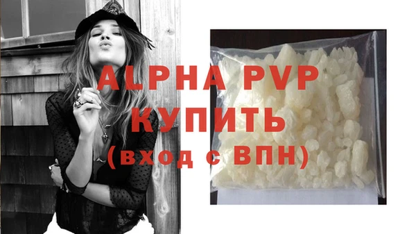 mdma Зеленокумск