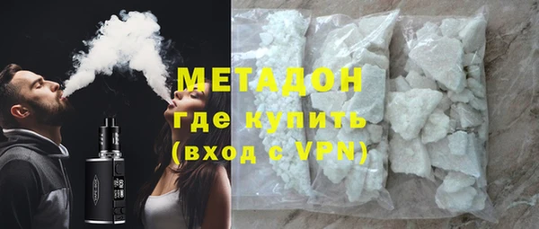 спиды Зерноград
