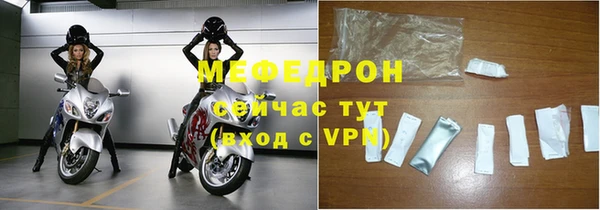спиды Зерноград