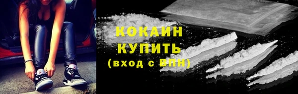 спиды Зерноград
