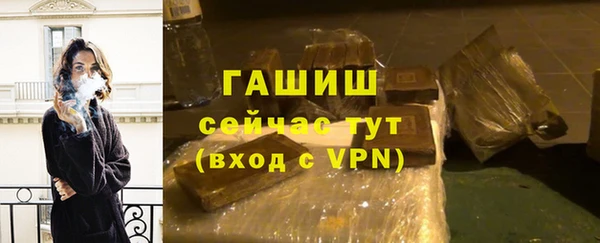 спиды Зеленодольск