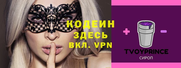 mdma Зеленокумск