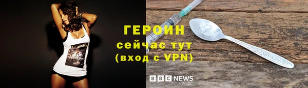 спиды Зерноград