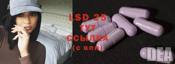 спиды Зеленодольск