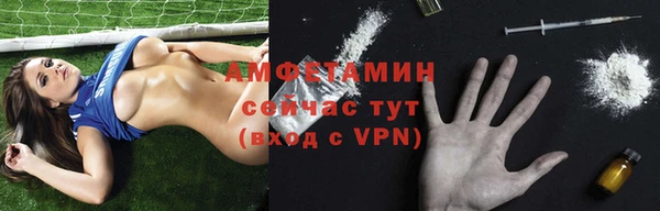 mdma Зеленокумск