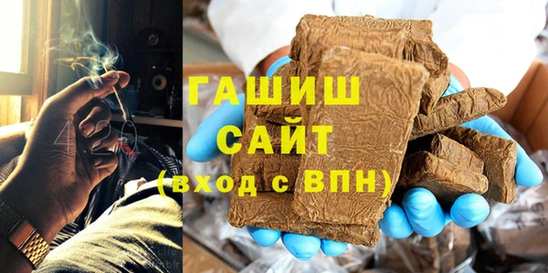 спиды Зерноград