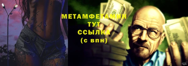 mdma Зеленокумск