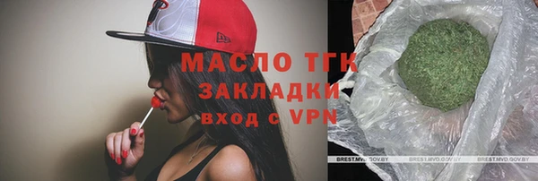 спиды Зеленодольск