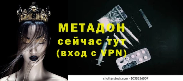 спиды Зеленодольск