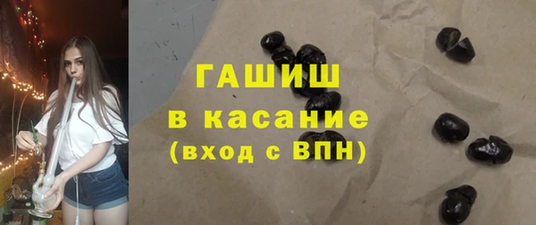 mdma Зеленокумск