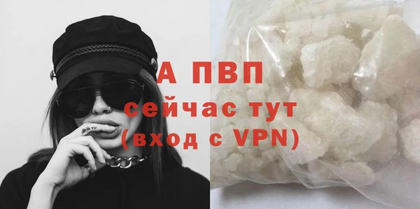mdma Зеленокумск