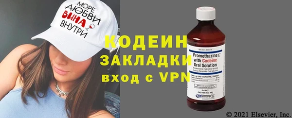 спиды Зерноград