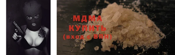 спиды Зерноград