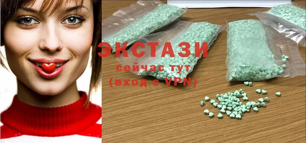 спиды Зеленодольск
