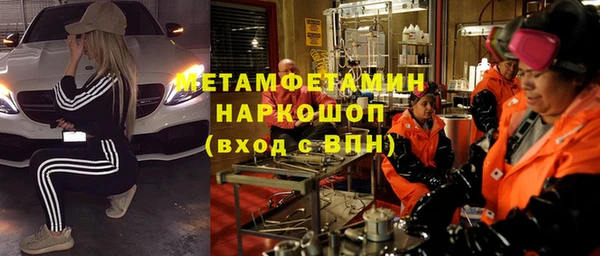 mdma Зеленокумск