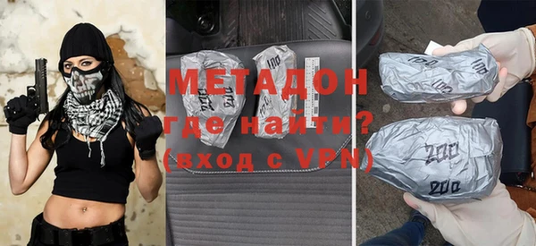 mdma Зеленокумск