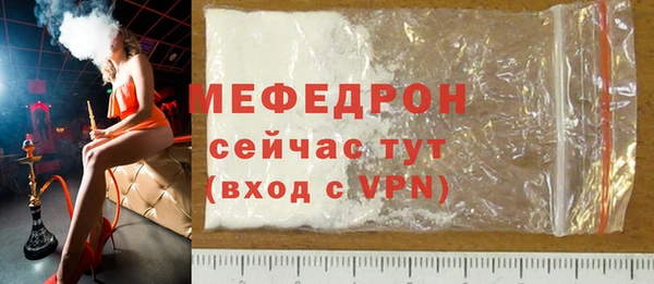спиды Зерноград