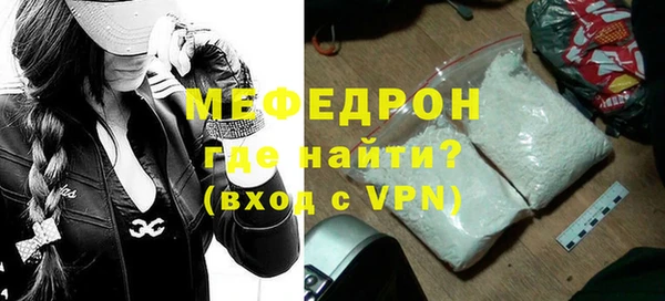 спиды Зерноград