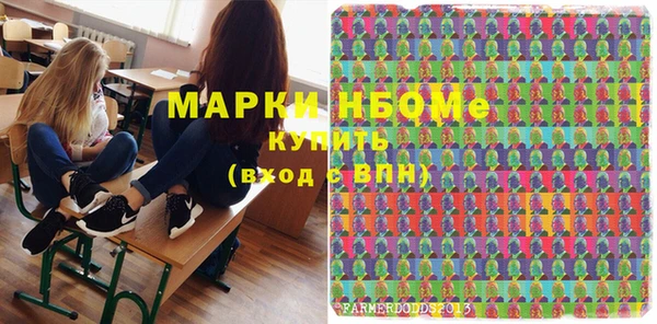 спиды Зеленодольск
