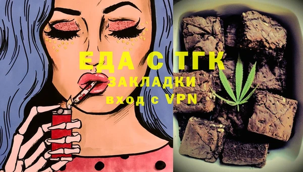 mdma Зеленокумск