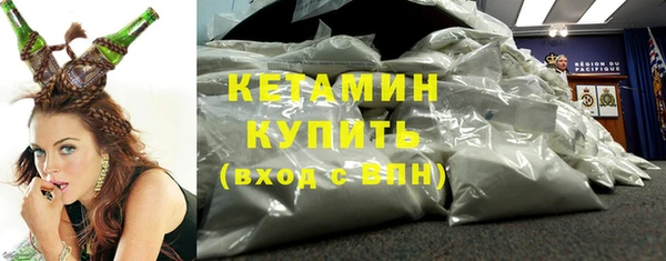 спиды Зеленодольск