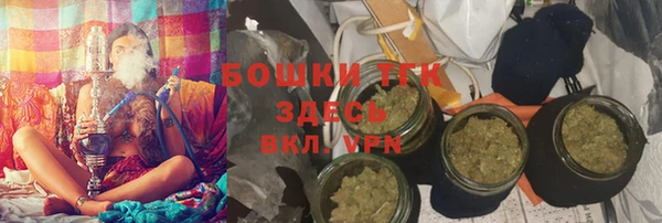 mdma Зеленокумск