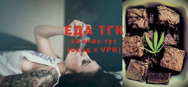 спиды Зеленодольск