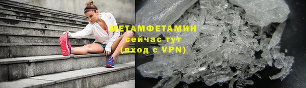 спиды Зеленодольск