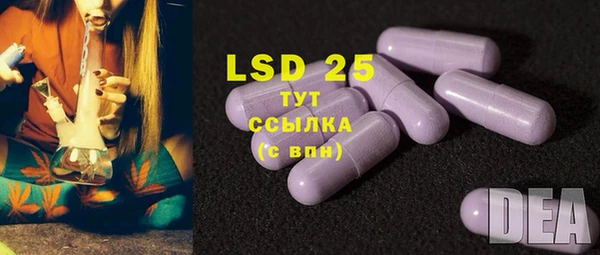 mdma Зеленокумск