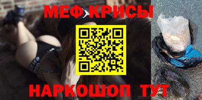 2c-b Донской