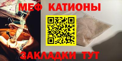 герыч Донецк