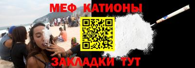 герыч Донецк