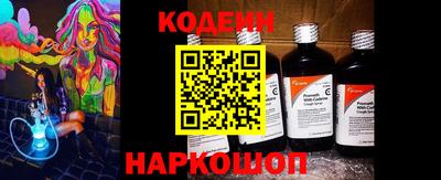 MDMA Дубна