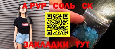 MDMA Дубна