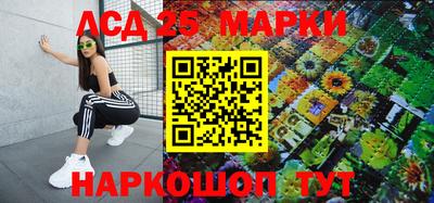 герыч Донецк