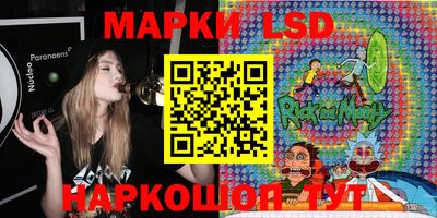 2c-b Донской