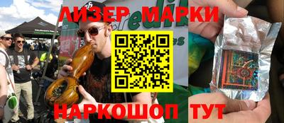 2c-b Донской