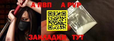 MDMA Дубна