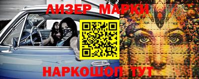 герыч Донецк