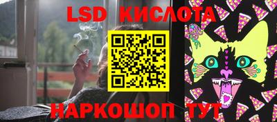 MDMA Дубна