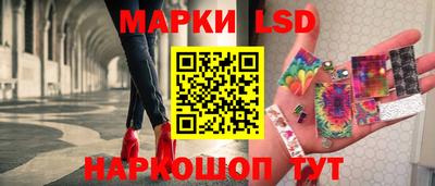 MDMA Дубна
