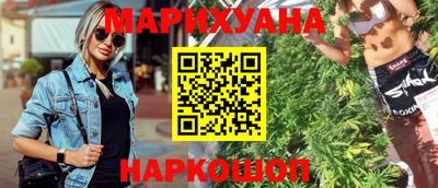 хмурый Кандалакша
