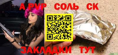 MDMA Дубна