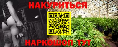 герыч Донецк