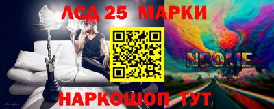 MDMA Дубна