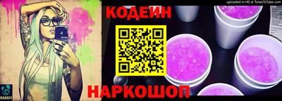 герыч Донецк